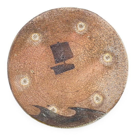 Plate